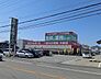 周辺：業務スーパー和歌浦店まで1264m
