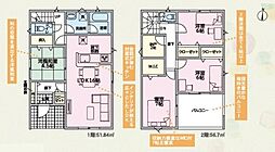 和歌山県和歌山市府中
