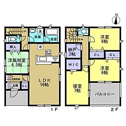 和歌山県和歌山市府中
