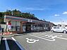 周辺：セブンイレブン和歌山塩屋店まで1154m