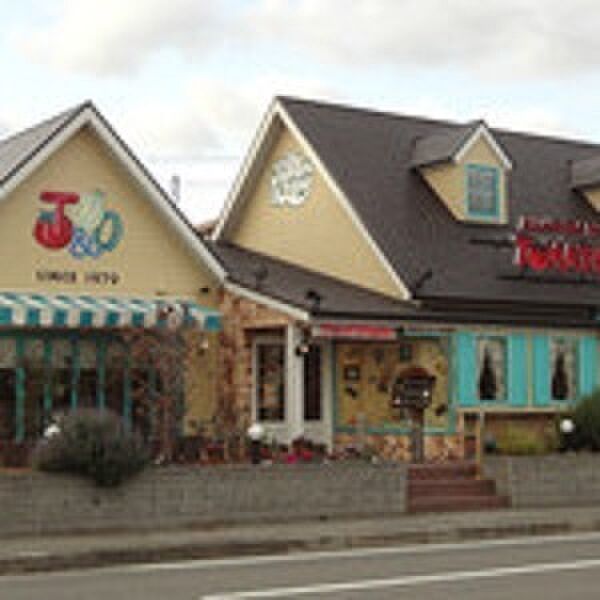 トマト＆オニオン和歌山塩屋店まで1156m