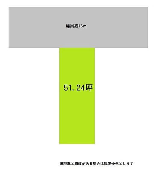 区画図：330000095226