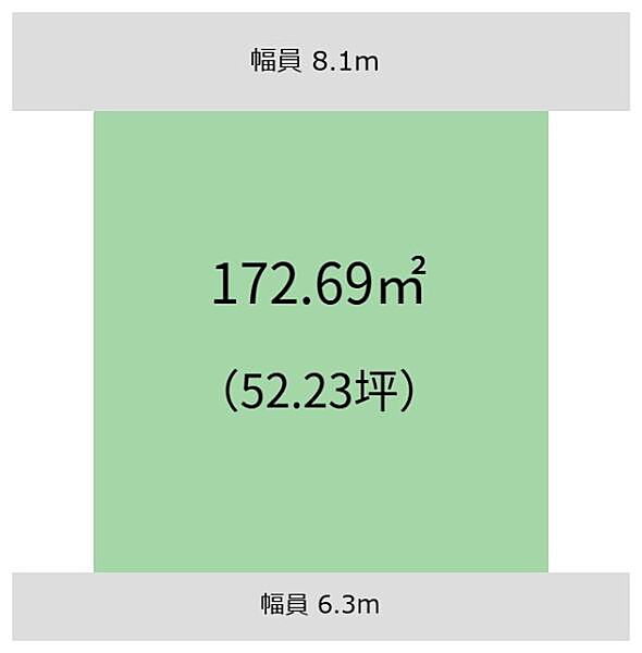 区画図：330000095330