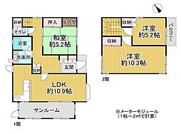 岩出市中島　中古戸建 3LDKの間取り