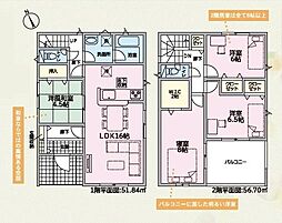 和歌山県和歌山市杭ノ瀬