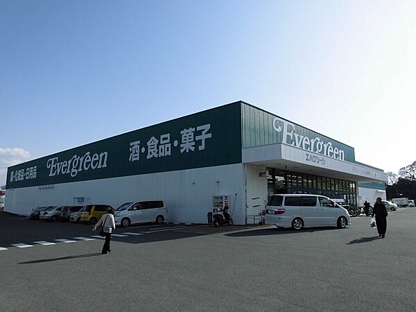 エバグリーン西庄店まで1174m