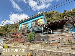 和歌山県日高郡日高川町大字平川