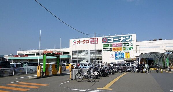 オークワ和歌山中之島店まで1027m