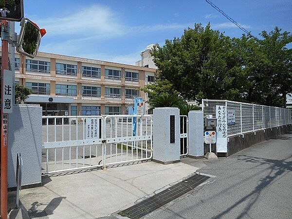和歌山市立野崎小学校まで218m