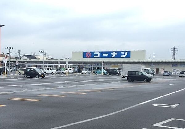 ホームセンターコーナン和歌山西浜店まで1051m