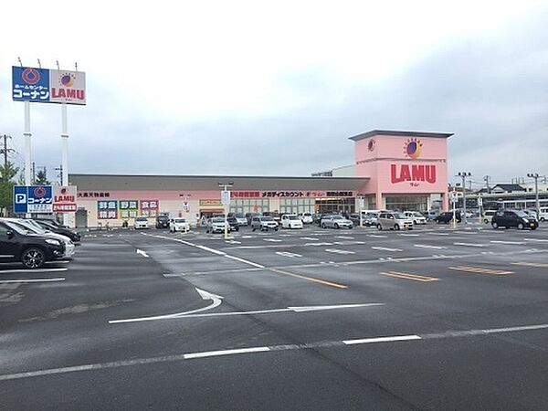 ラ・ムー和歌山西浜店まで300m
