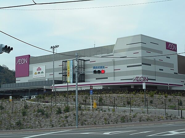 イオンモール和歌山店まで1772m