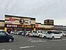 周辺：MEGAドン・キホーテ和歌山次郎丸店まで759m