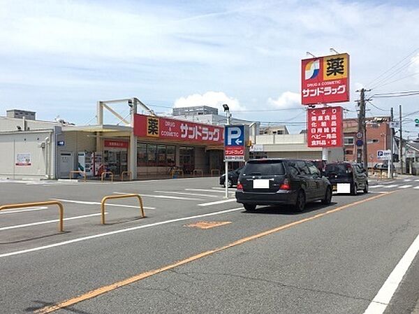 サンドラッグ和歌山神前店まで634m