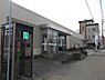 周辺：紀陽銀行松江支店まで475m
