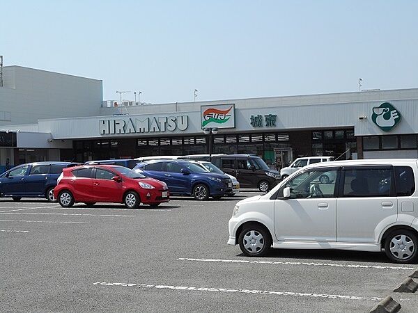 スーパーヒラマツ城東店まで713m