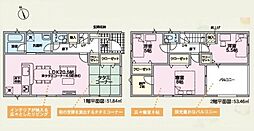和歌山県和歌山市有本