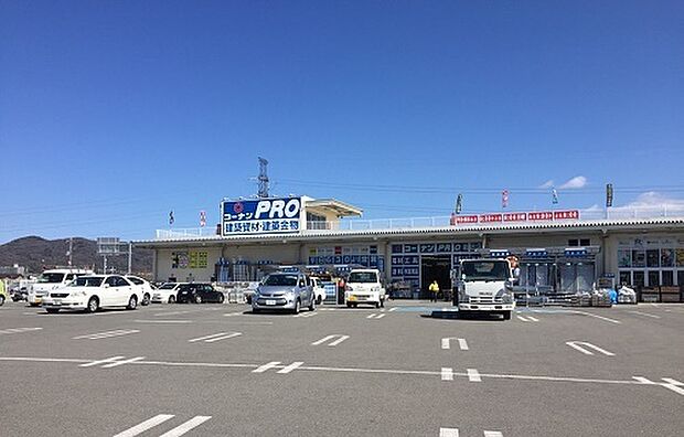 コーナンPRO岩出店まで473m