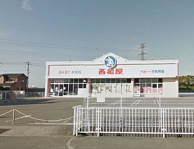 西松屋和歌山岩出店まで1126m