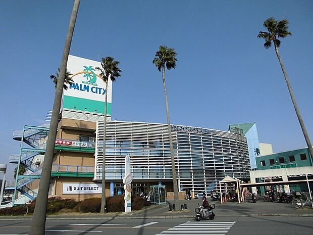 スーパーセンターオークワパームシティ和歌山店まで848m