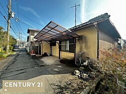 和歌山県和歌山市西高松２丁目