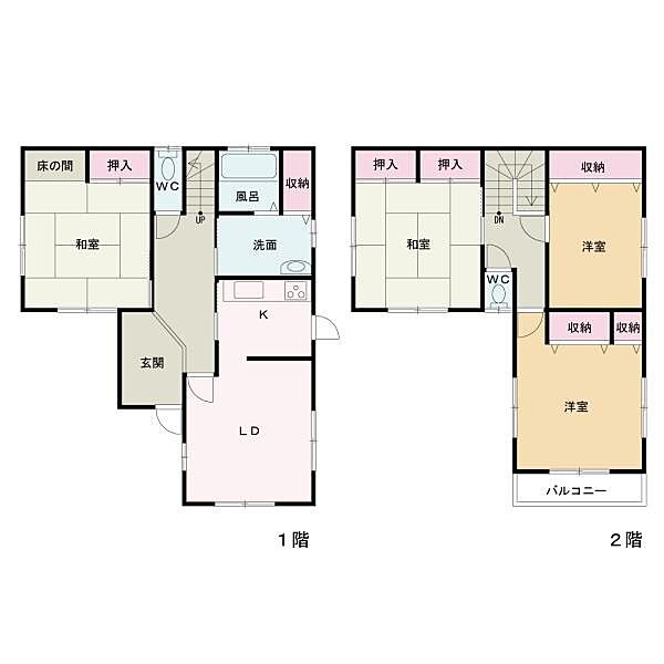 間取り：330000083763