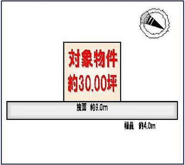 区画図：330000086496