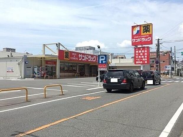 サンドラッグ和歌山神前店まで570m