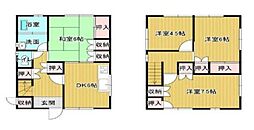 和歌山県和歌山市鷹匠町７丁目