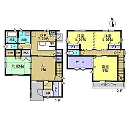 有田川町大字下津野 中古戸建