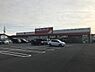 周辺：ツルハドラッグ和歌山木ノ本店まで1298m