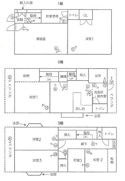 間取り：330000086708