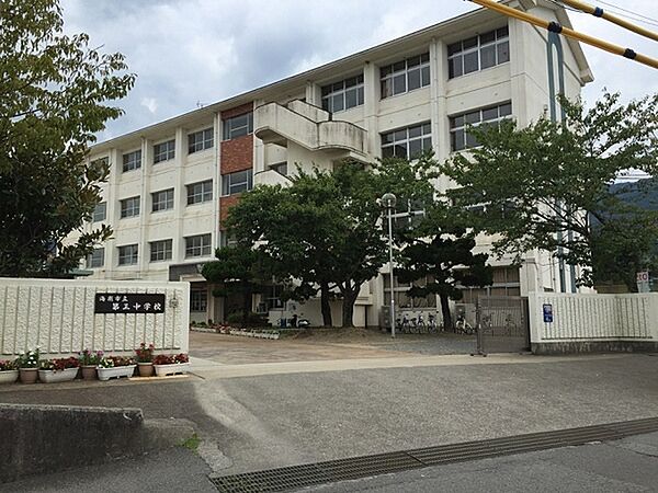 海南市立第三中学校まで530m