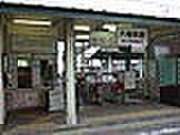 八幡前駅(南海 加太線)まで657m
