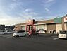 周辺：アベイル直川店まで1041m