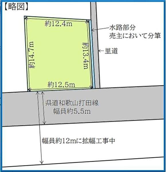 区画図：330000088073