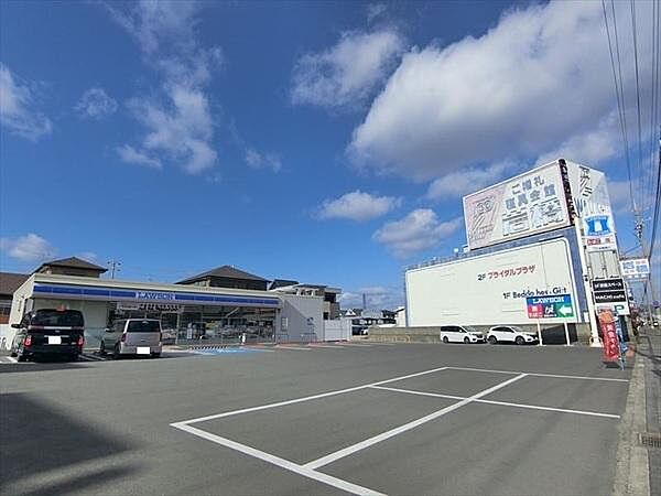 ローソン和歌山小雑賀南店まで878m