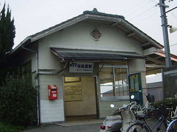 布施屋駅(JR 和歌山線)まで281m
