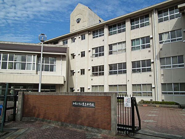 和歌山市立貴志中学校まで1879m