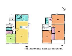 和歌山県和歌山市加納