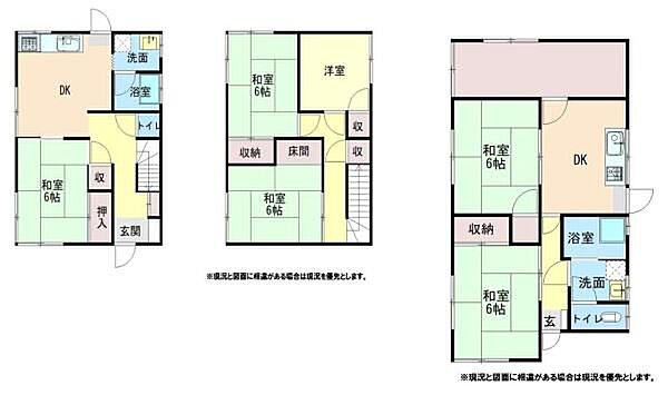 間取り：330000090094