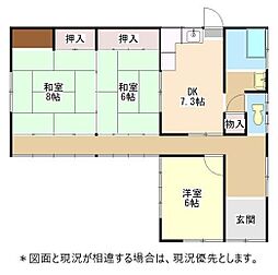 和歌山県和歌山市新庄