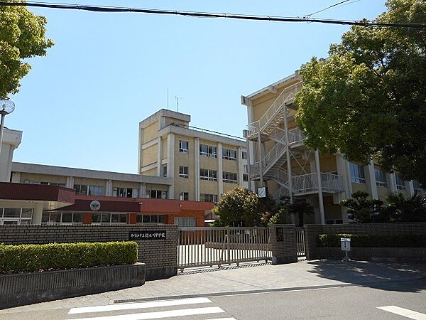 和歌山市立紀之川中学校まで1298m
