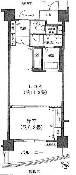 間取り：330000090474