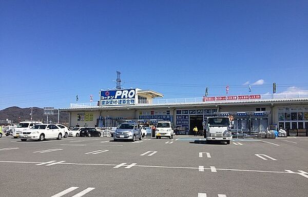 コーナンPRO岩出店まで383m