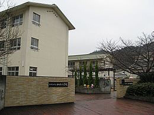 和歌山市立加太小学校まで1201m