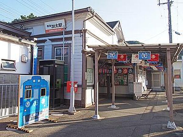 加太駅(南海 加太線)まで1840m
