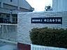 周辺：和歌山市立中之島小学校まで510m