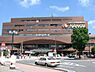 周辺：和歌山市駅(南海 和歌山港線)まで1000m