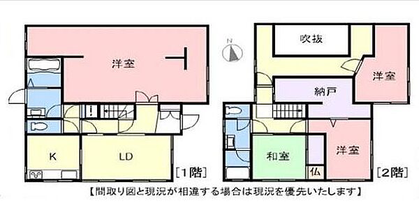 間取り：330000092437
